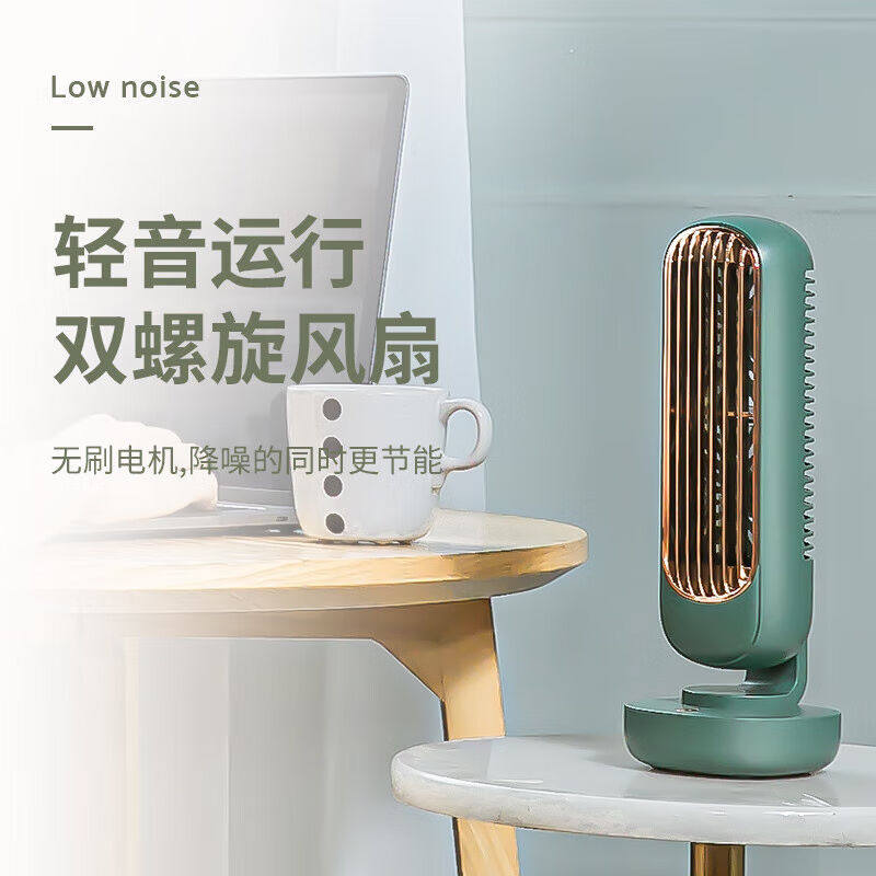 新款斯泰克桌面风扇迷你usb小巧户外电风扇可充电大风力属于什么档次？