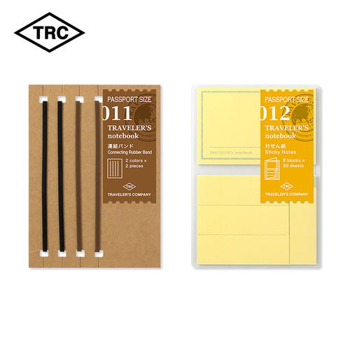 日本TRCTN手帐内芯配件