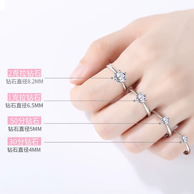 Wedding ring, 1 carat, for beloved, Birthday gift