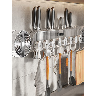 吸盘联排挂钩刀架免打孔厨房壁挂式多功能锅铲刀架排钩刀具收纳架