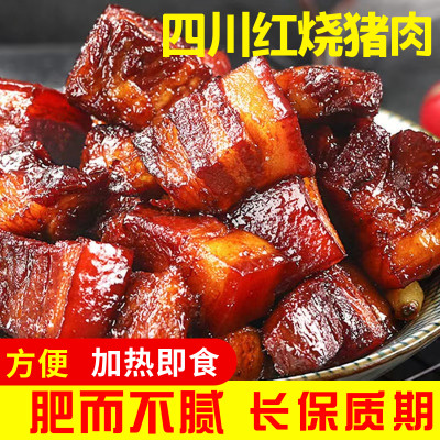 正宗红烧东坡肉开袋即食饭店小吃