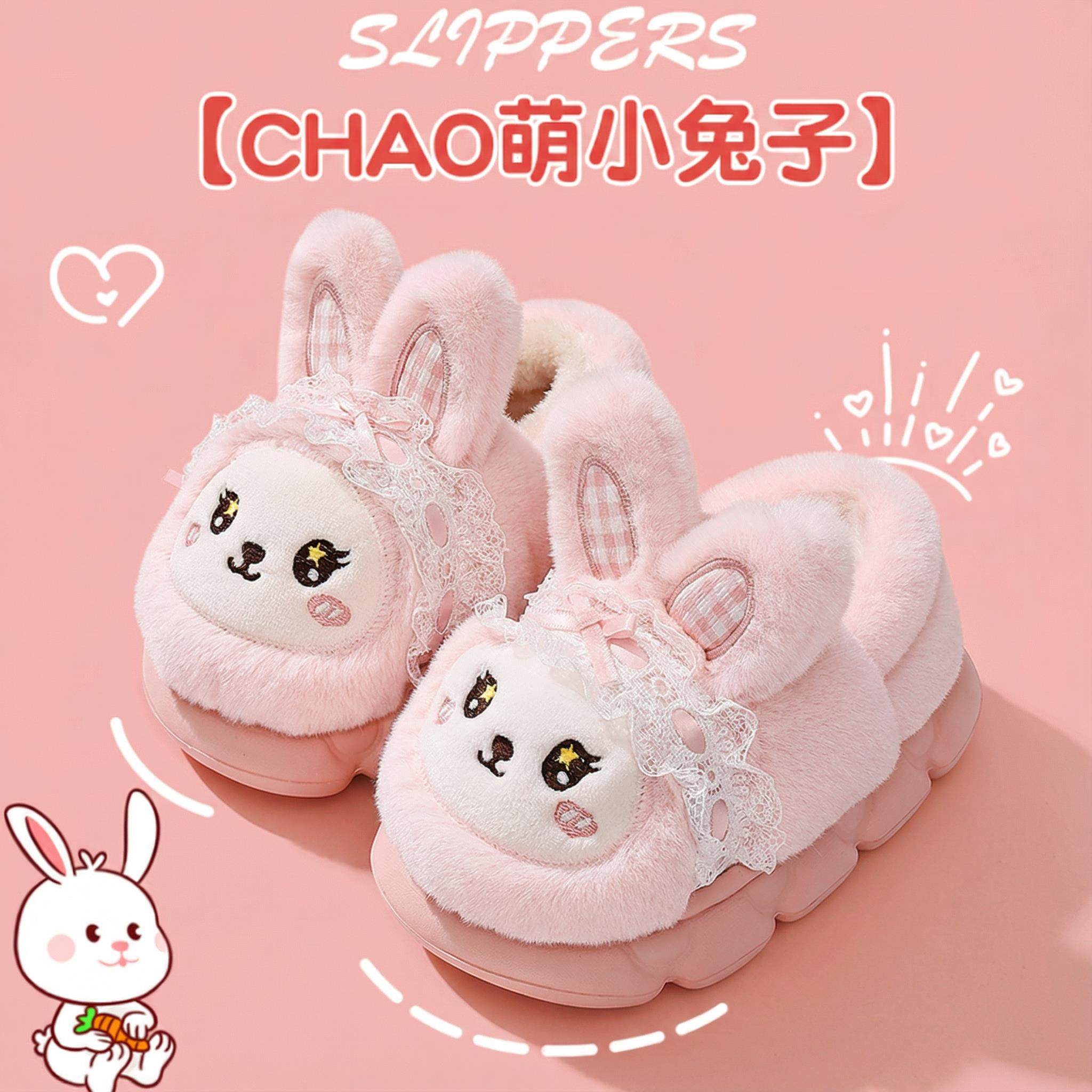 儿童棉拖鞋包跟女冬季室内