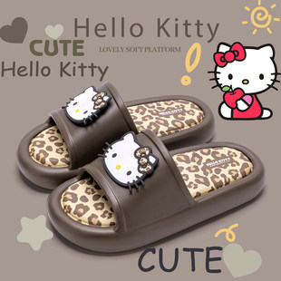 hellokitty拖鞋女款夏季2026新款室内家居eva防滑防臭可爱凉拖鞋