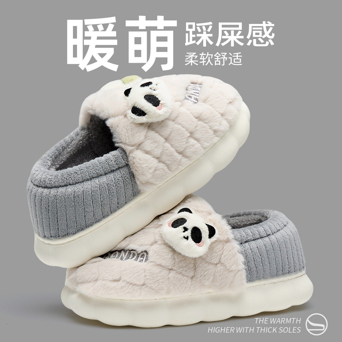 棉拖鞋女冬季2025新款室内