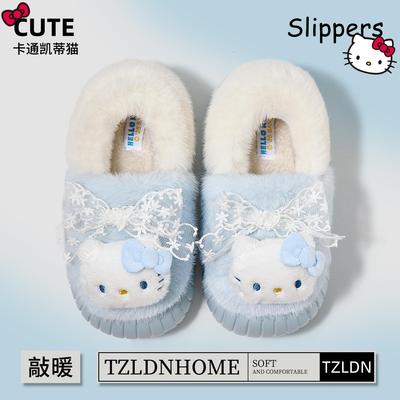 hellokitty儿童棉拖鞋女