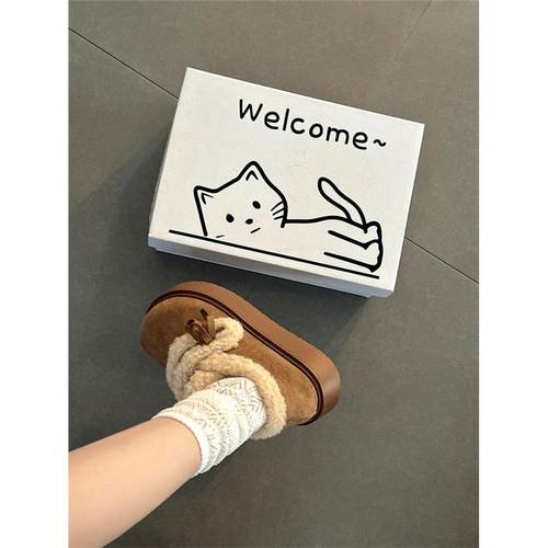 魔术贴毛绒厚底加绒勃肯