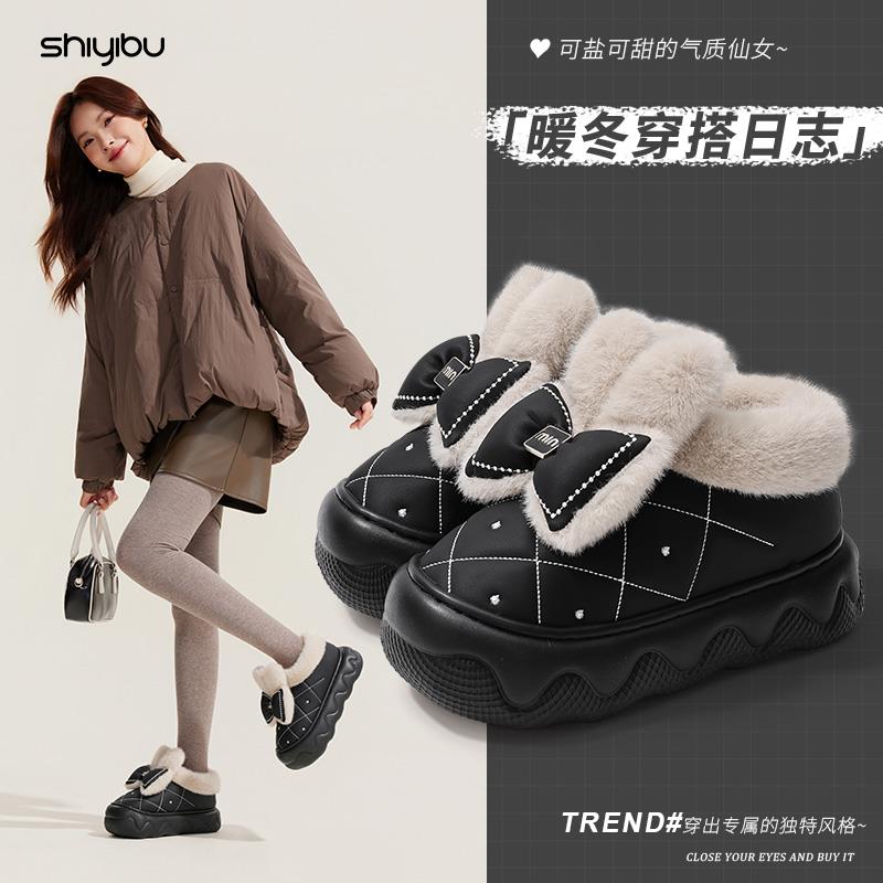 十一步蝴蝶结棉拖鞋女士