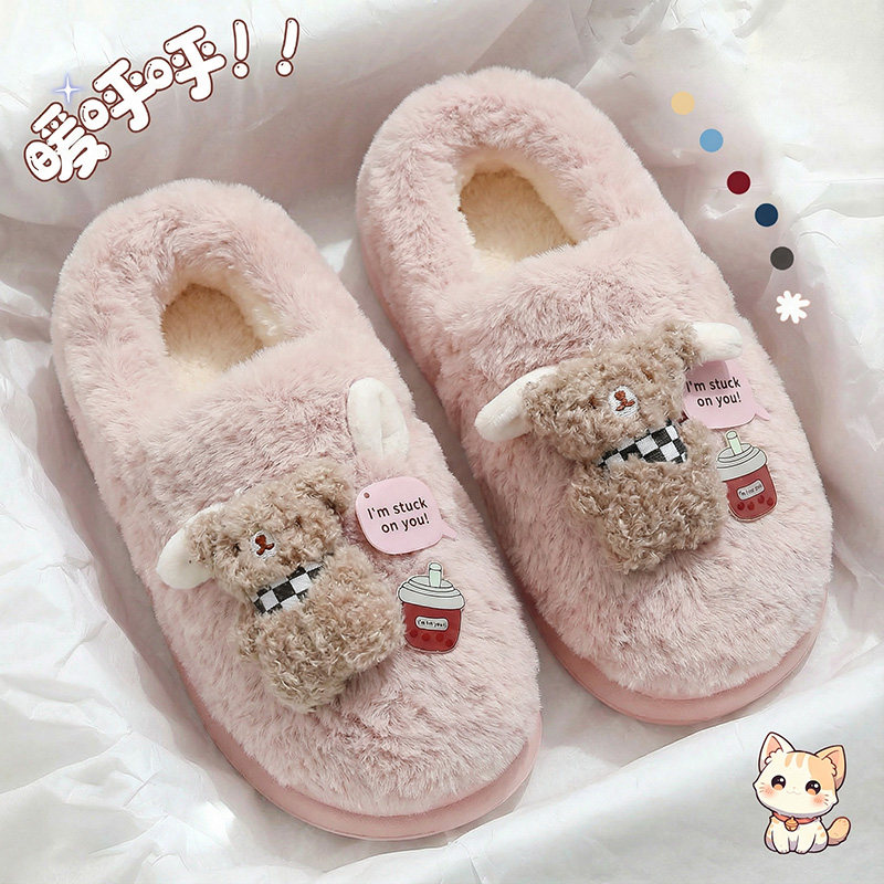 棉拖鞋女款2025新冬季家居
