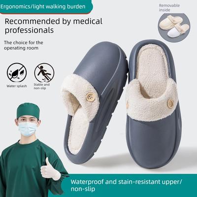 医用手术室拖鞋男款冬季20
