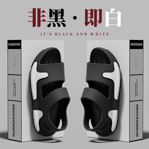 凉鞋男夏季外穿沙滩软底可开车穿