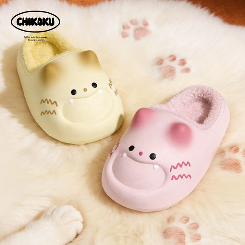 chikoku焦糖猫爪足弓棉拖