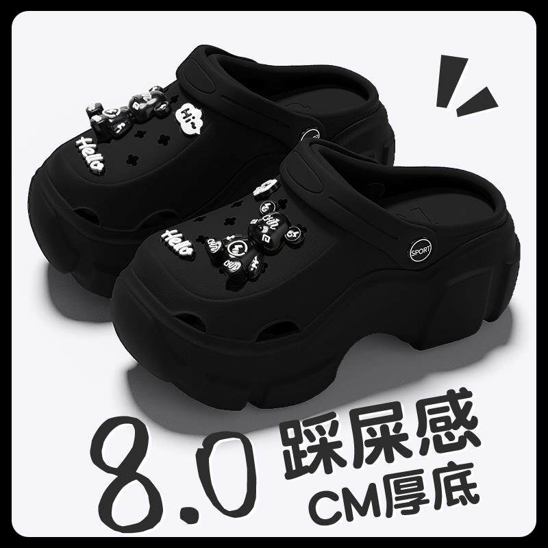 黑色洞鞋女士夏季2024新款