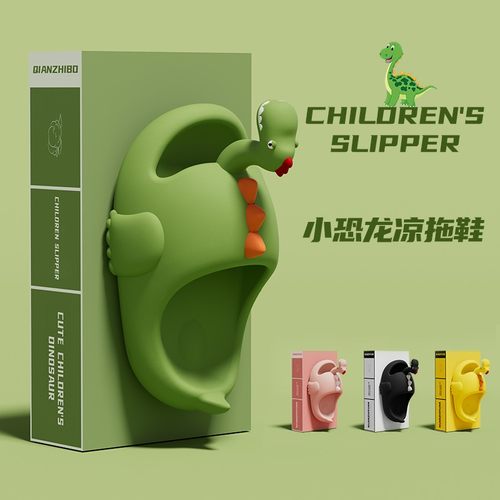 踩屎感凉拖鞋女卡通可爱夏季搞怪