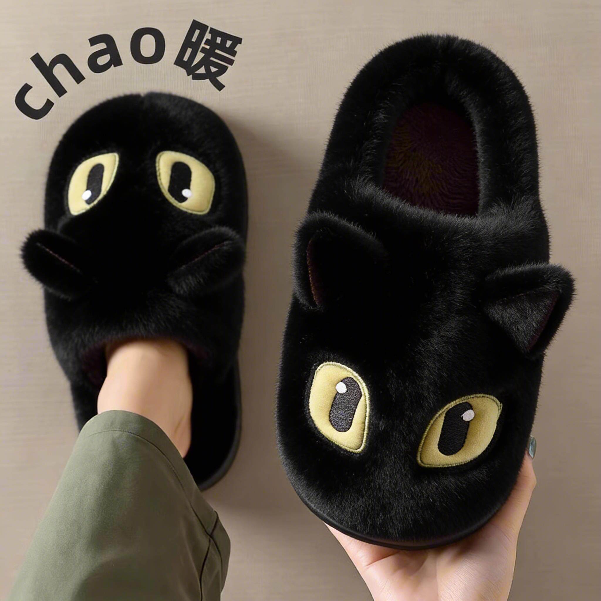 踩屎感棉拖鞋男士冬2025新