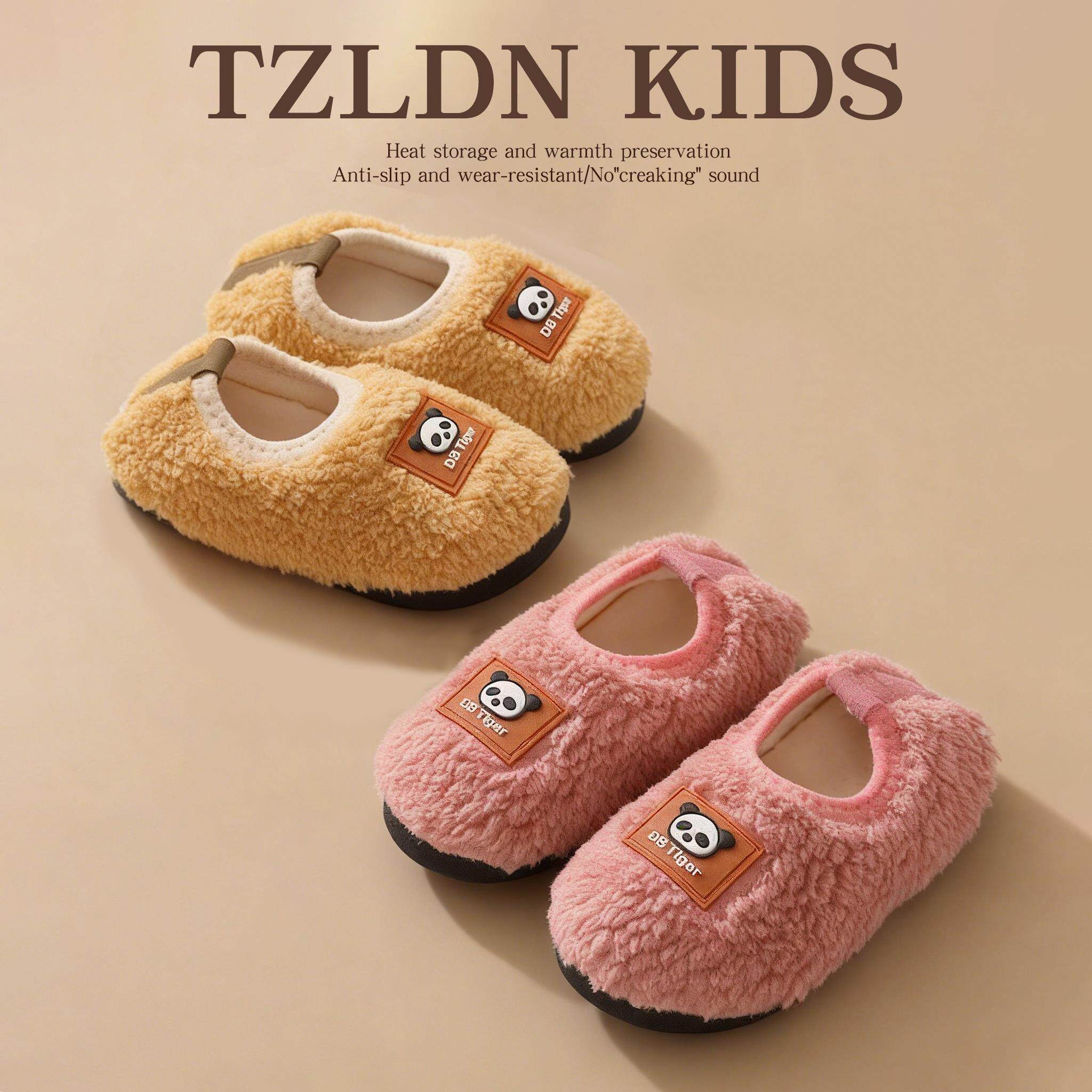 儿童棉拖鞋冬季男家居室内