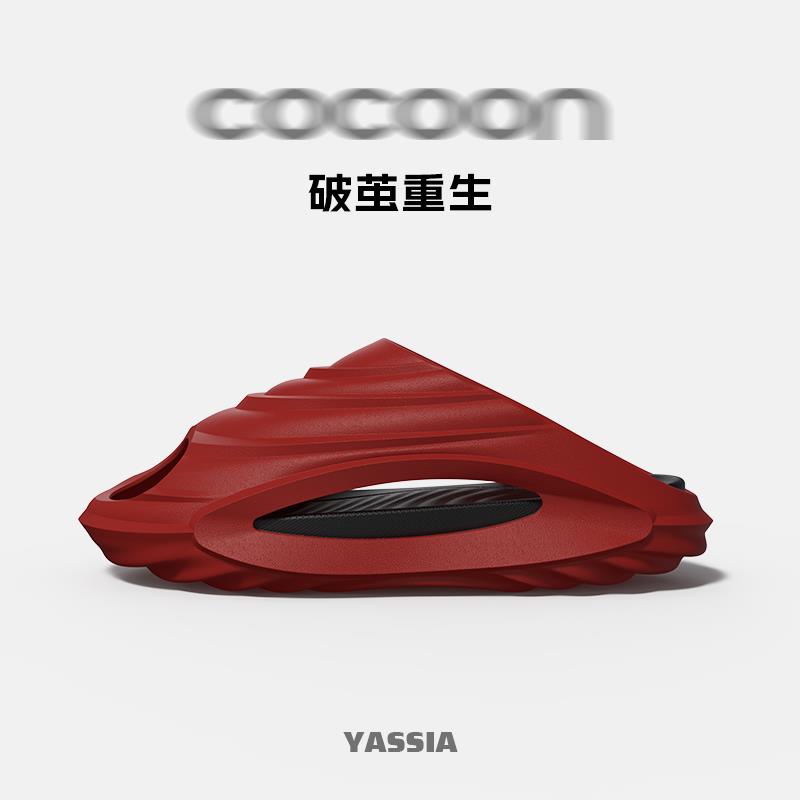 凉拖2025新款破茧男女户外