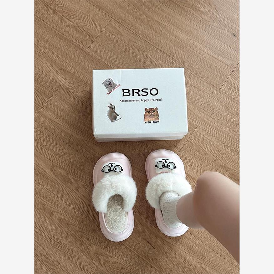 可爱卡通米菲兔两穿棉拖