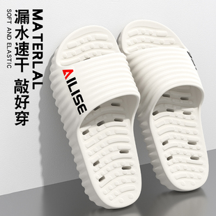浴室防滑拖鞋男士室内家居卫生间洗澡漏水静音家用eva不臭脚凉拖