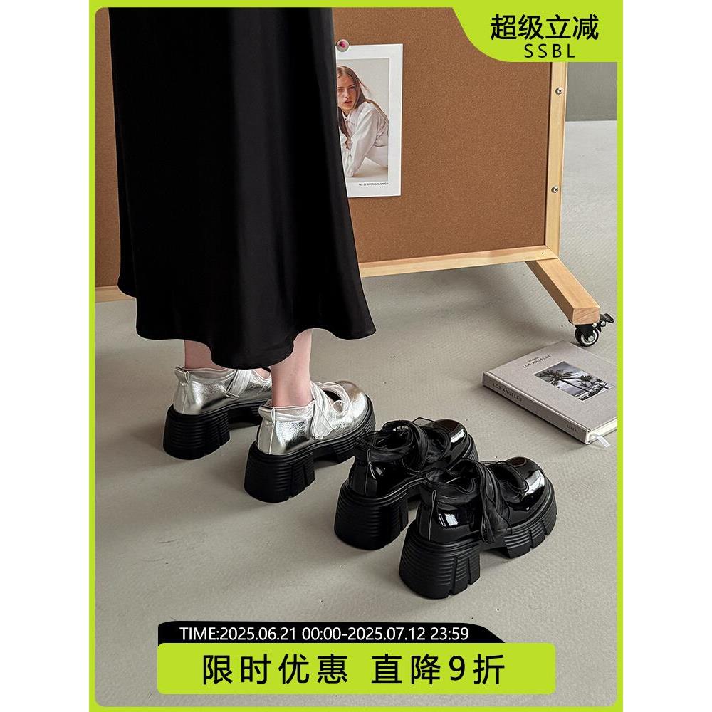时尚简约百搭蝴蝶结玛丽珍