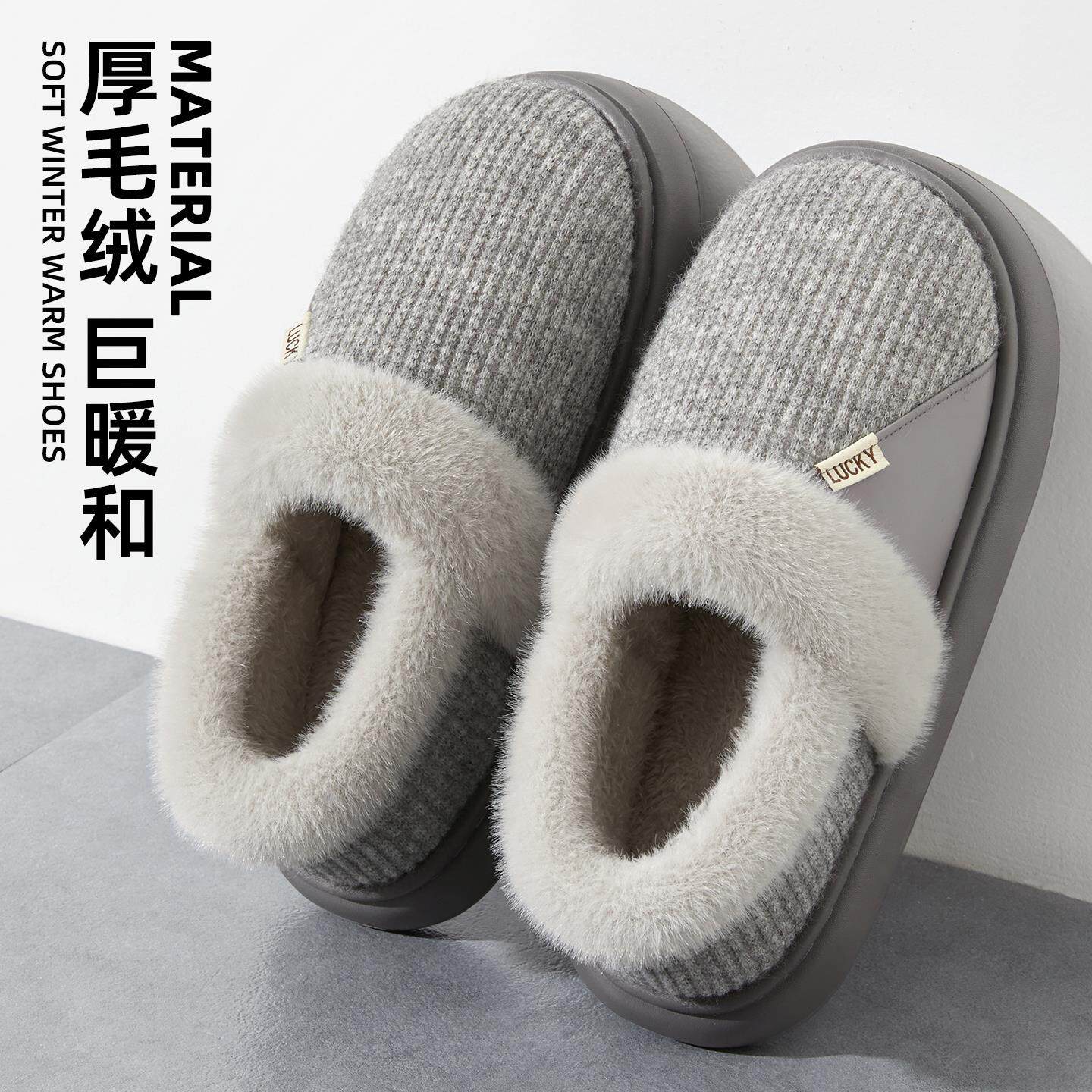 包跟棉拖鞋男款2025新室内