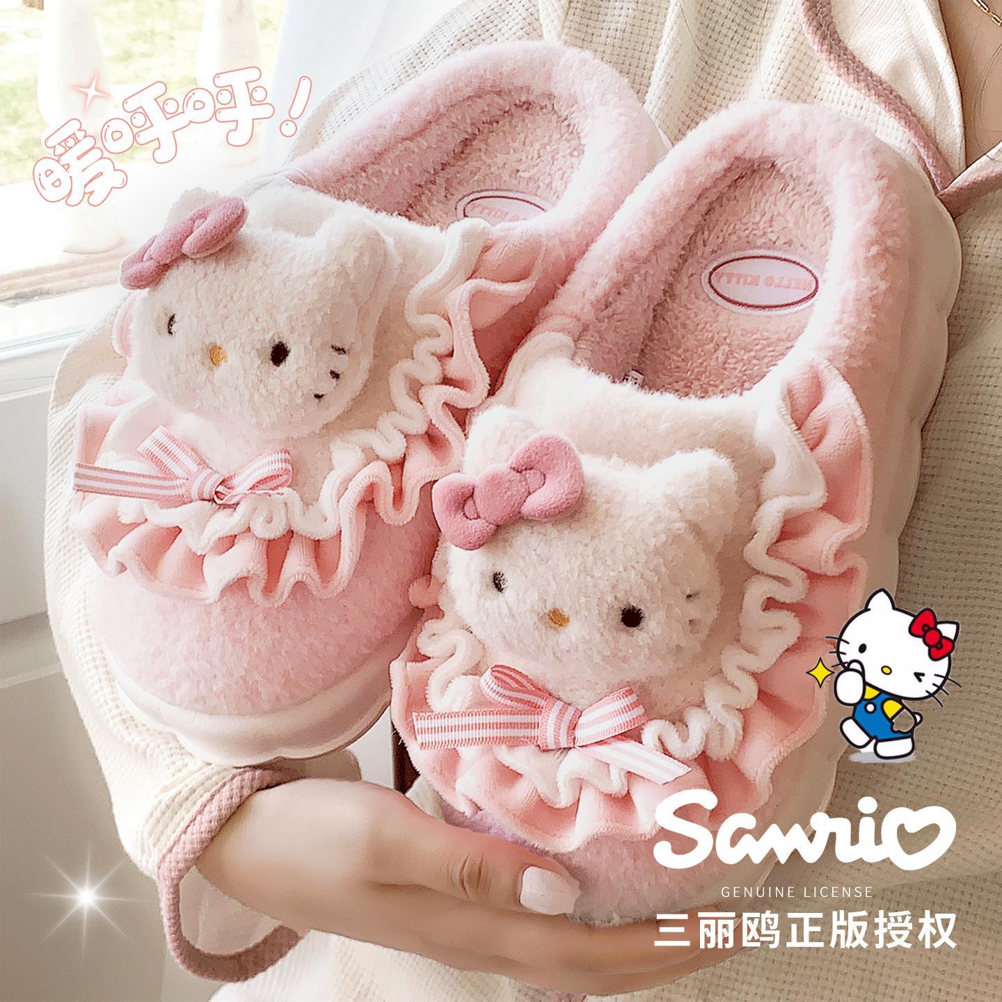 kity猫棉拖鞋女2025新款冬