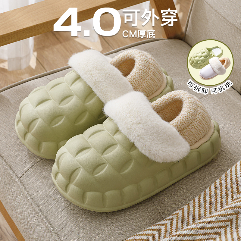 可拆卸棉拖鞋女秋冬防水包跟居家室内厚底月子鞋保暖男士棉鞋外穿
