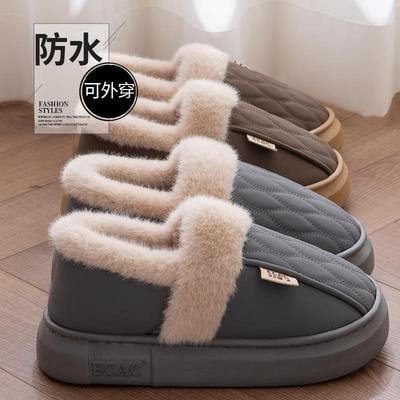 防水棉拖鞋男士秋冬季2025