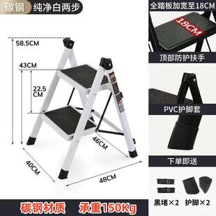 家用二步梯凳房车SUV床车野外商务上车凳子可折叠多功能登高旅居