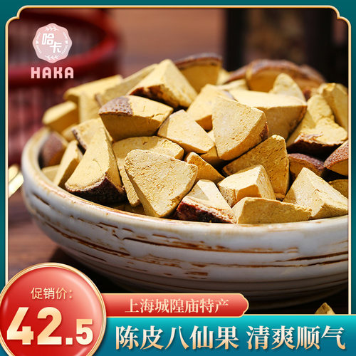 上海城隍庙特产