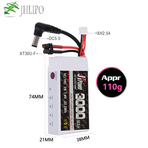 聚海3000MAH2S7.4V5C