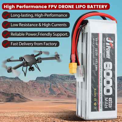 无人机FPV遥控穿越机航模锂电池