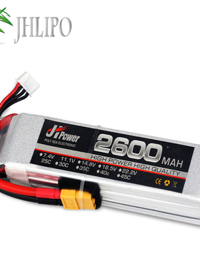 聚海2600mAh25C2S3S4S6S35C遥控飞涵道45C遥控RC无人机航模锂电池
