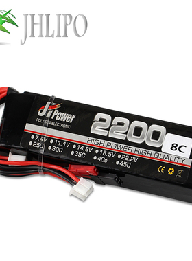 遥控器电池11.1V /3.7V2200MAH天9乐迪AT9 AT10  devo7航模控电