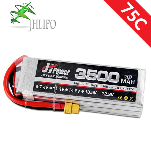 航模锂电池3500mah3S6s75c高倍率