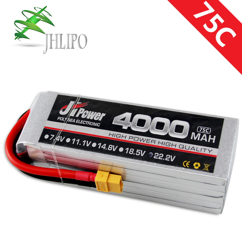 无人机遥控直升机航模锂电池涵道