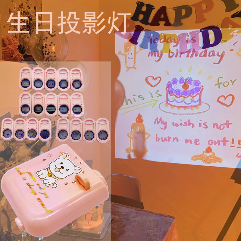 卡片拍照投影仪ins风景氛围感