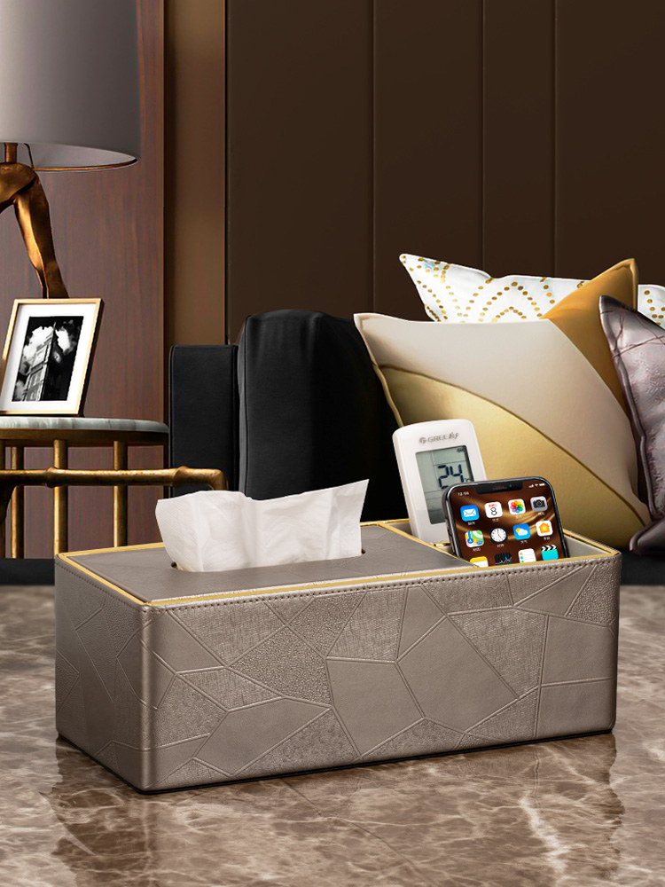 AKBK纸巾抽纸盒家用客厅茶几遥控器收纳盒高档轻奢创意多功能