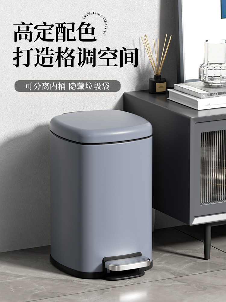 AKBK垃圾桶家用脚踏式厨房客厅卫生间不锈钢轻奢大容量脚踩收纳桶