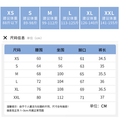 棉致复古毛边破洞牛仔短裤女夏薄款大码宽松高腰显瘦阔腿a字热裤