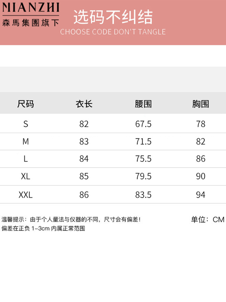 棉致绿色polo领短袖连衣裙女夏季薄款大码气质修身收腰显瘦t恤裙