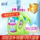 浪奇洗衣液除菌除螨深层去渍污机洗手洗香味持久浓缩洁净正品 5斤