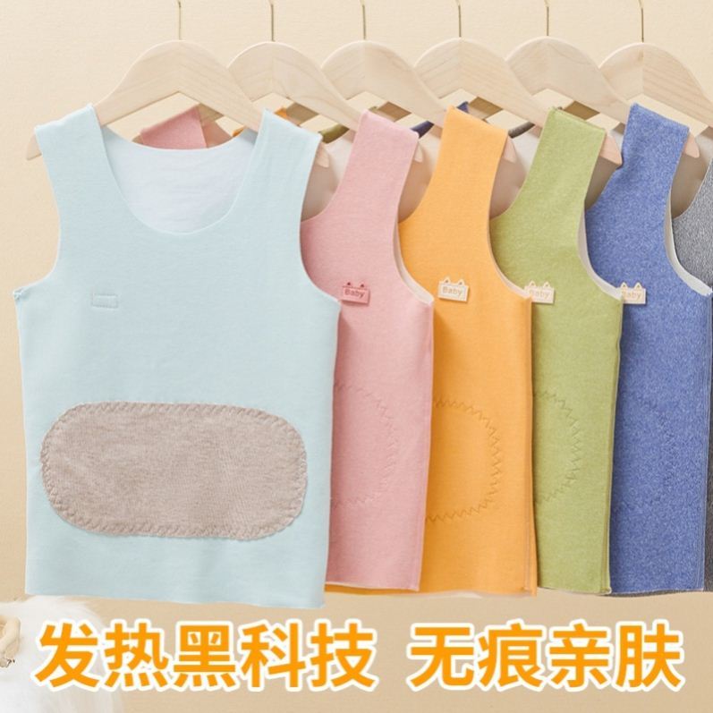 女宝德容背心保暖德荣马甲儿童
