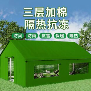 家禽鸡笼养殖笼铁丝网户外养殖鸡棚鸡舍搭建鸡笼子家用室外大号型