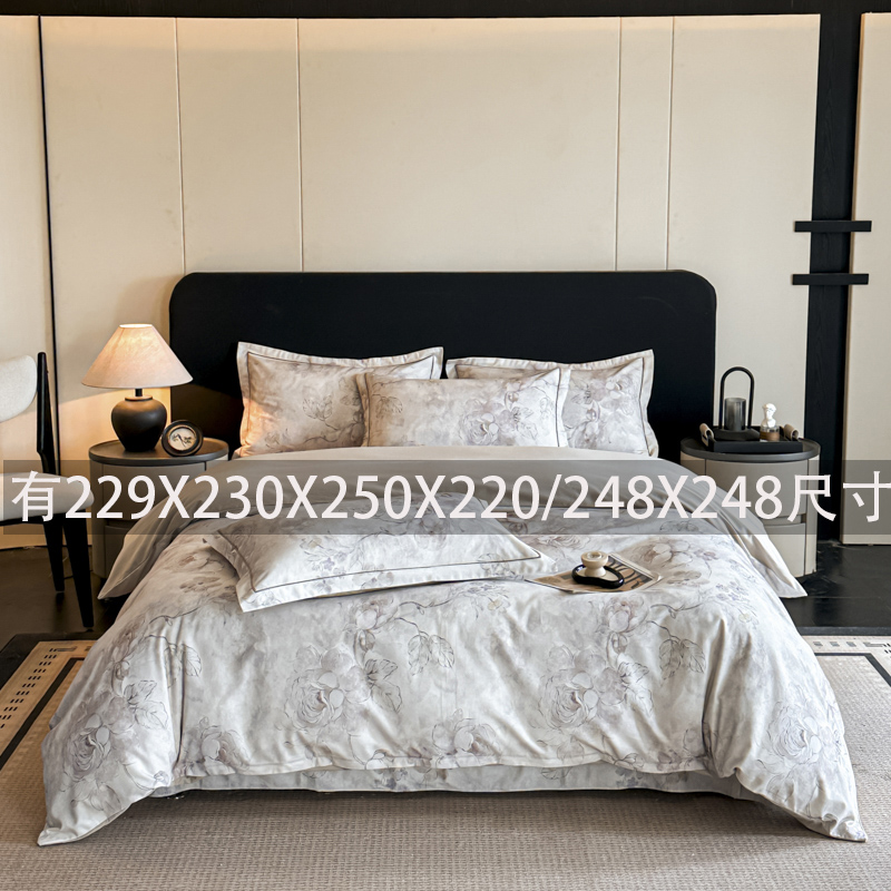 纯棉全棉磨毛被套四件套定制