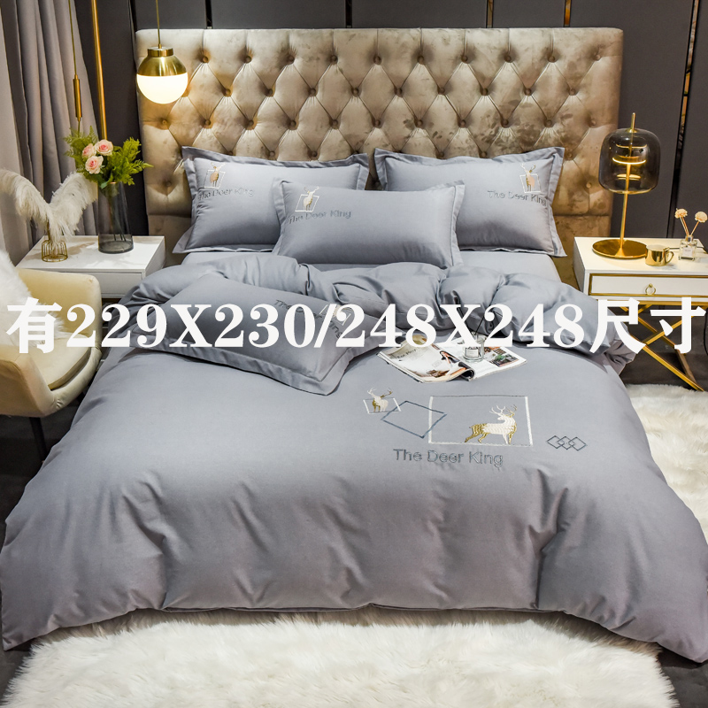 全棉磨毛被套单件229x230纯棉220x250双人加大被罩248x248cm秋冬