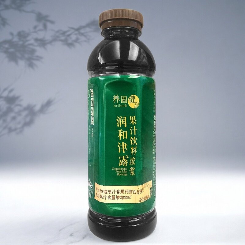无限极润和津露果汁饮料浓浆