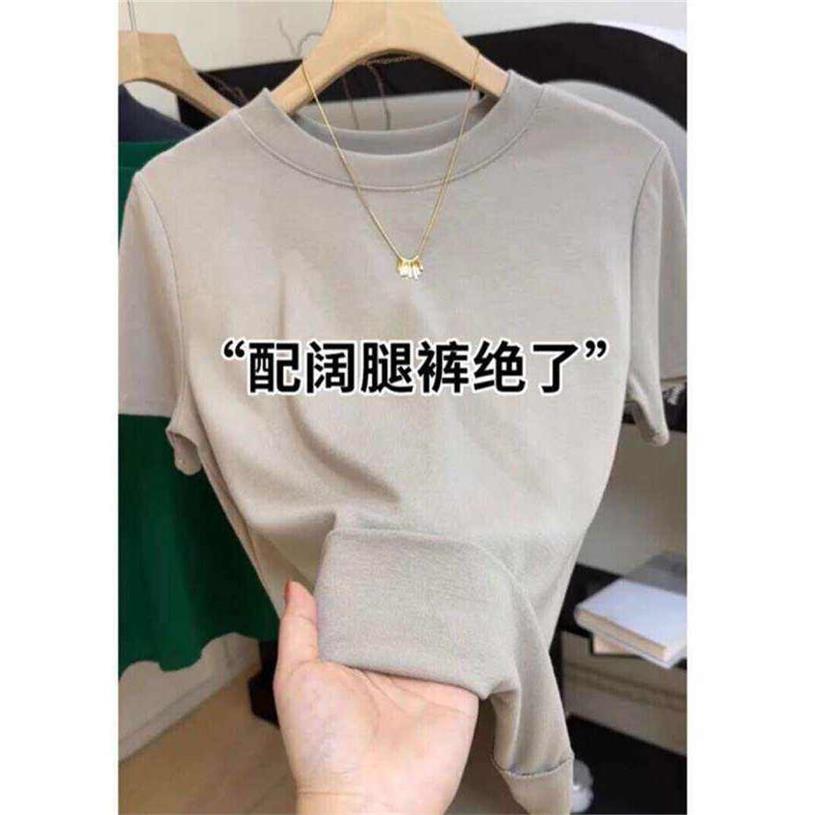 通勤风正肩短袖T恤女夏圆