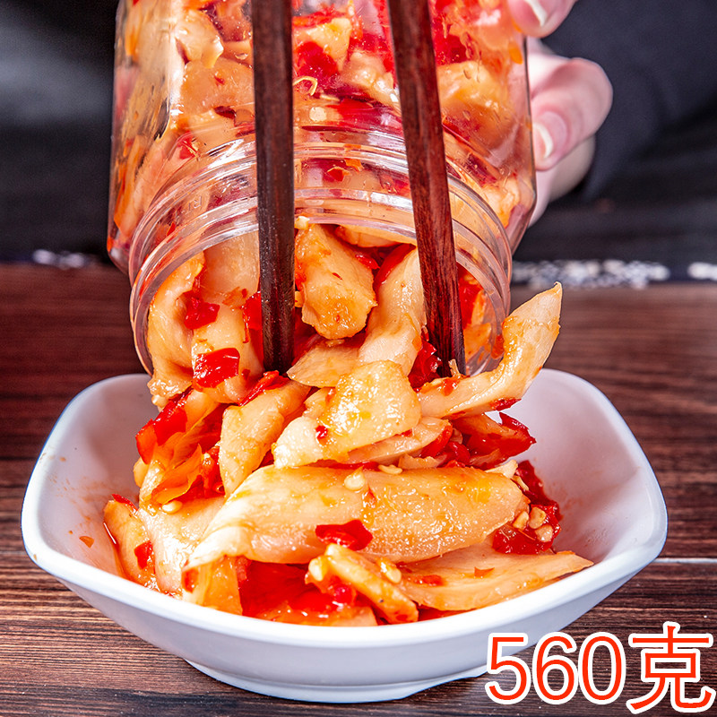 560克2瓶装正宗酸辣生姜农家腌制