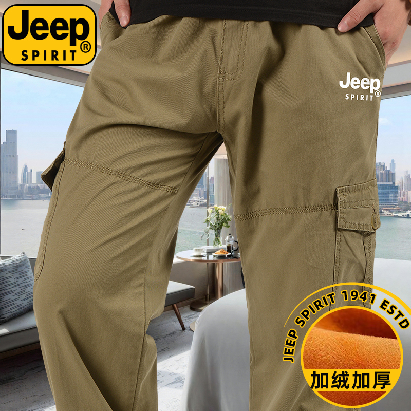 JEEPSPIRIT品牌纯棉工装裤男