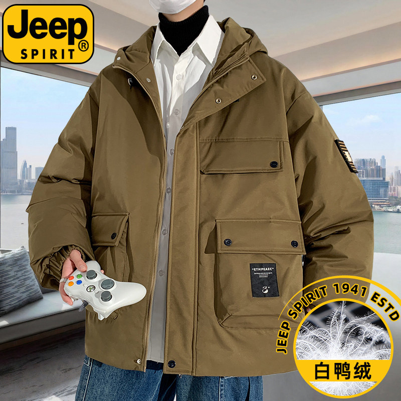 JEEPSPIRIT品牌白鸭绒羽绒服男冬季轻薄短款韩版钓鱼保暖连帽外套